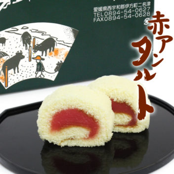 赤アンタルト　1本